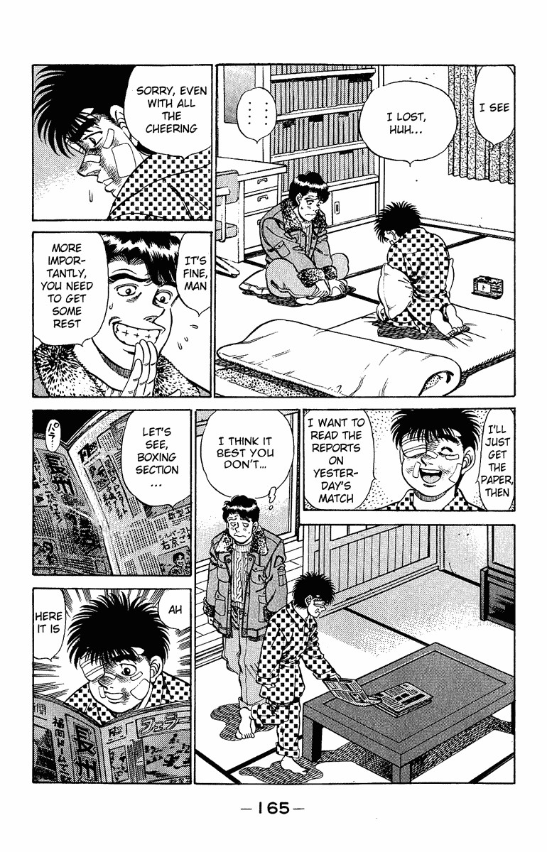 Hajime no Ippo Chapter 196 5